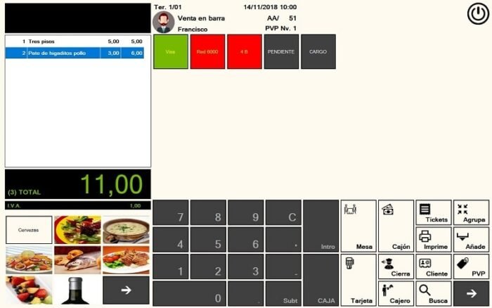 SOFTWARE TIENDA Serie 6 CR (Incluye soporte anual) - Imagen 2